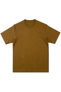 訂製純色圓領T恤     設計衫身圓領啡色原身布領    時尚T恤設計   T恤供應商         可自助設計範圍    T1133
